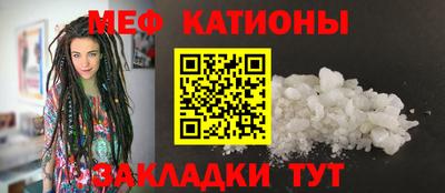 ПСИЛОЦИБИНОВЫЕ ГРИБЫ Туймазы