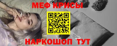 ПСИЛОЦИБИНОВЫЕ ГРИБЫ Туймазы