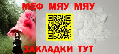амф Тула