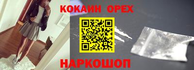 a pvp Тулун