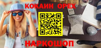 a pvp Тулун