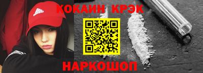 ПСИЛОЦИБИНОВЫЕ ГРИБЫ Туймазы
