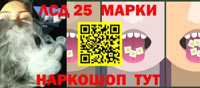 a pvp Тулун