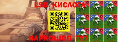a pvp Тулун