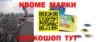 ПСИЛОЦИБИНОВЫЕ ГРИБЫ Туймазы