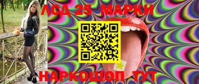 ПСИЛОЦИБИНОВЫЕ ГРИБЫ Туймазы