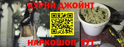 a pvp Тулун