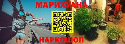 ПСИЛОЦИБИНОВЫЕ ГРИБЫ Туймазы