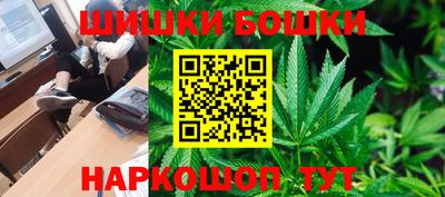a pvp Тулун