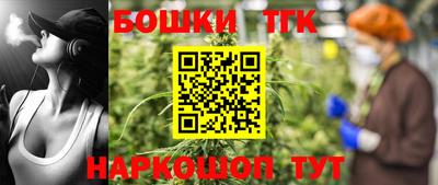 ПСИЛОЦИБИНОВЫЕ ГРИБЫ Туймазы