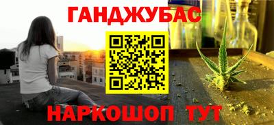 ПСИЛОЦИБИНОВЫЕ ГРИБЫ Туймазы