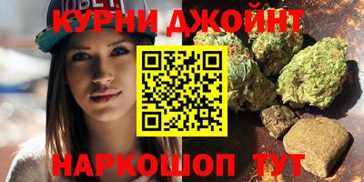 a pvp Тулун