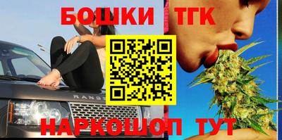 a pvp Тулун