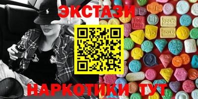 a pvp Тулун