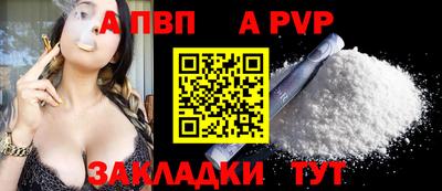 ПСИЛОЦИБИНОВЫЕ ГРИБЫ Туймазы
