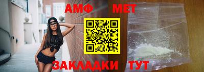 ПСИЛОЦИБИНОВЫЕ ГРИБЫ Туймазы