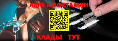 a pvp Тулун