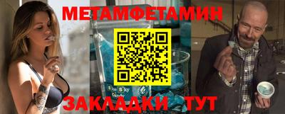 ПСИЛОЦИБИНОВЫЕ ГРИБЫ Туймазы