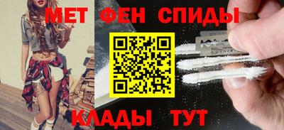 a pvp Тулун