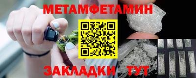 амф Тула