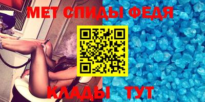 ПСИЛОЦИБИНОВЫЕ ГРИБЫ Туймазы