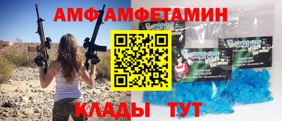ПСИЛОЦИБИНОВЫЕ ГРИБЫ Туймазы