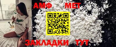 a pvp Тулун