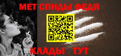 ПСИЛОЦИБИНОВЫЕ ГРИБЫ Туймазы