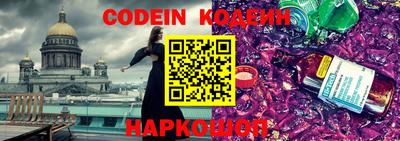 ПСИЛОЦИБИНОВЫЕ ГРИБЫ Туймазы