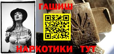 ПСИЛОЦИБИНОВЫЕ ГРИБЫ Туймазы