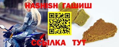 ПСИЛОЦИБИНОВЫЕ ГРИБЫ Туймазы