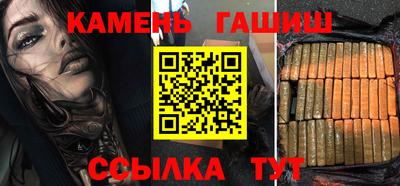 амф Тула