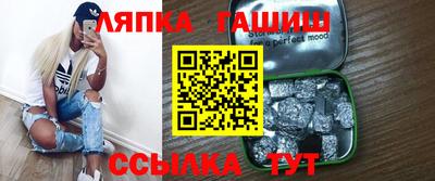 a pvp Тулун