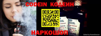 ПСИЛОЦИБИНОВЫЕ ГРИБЫ Туймазы