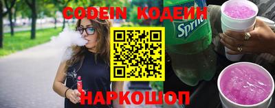 a pvp Тулун