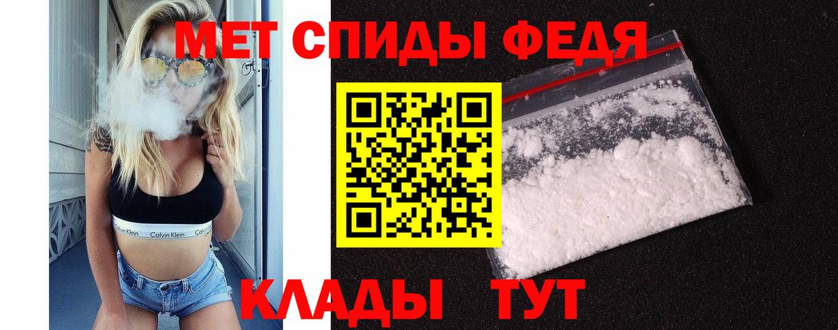 Муром  Первитин витя  Первитин витя  Вход с VPN 