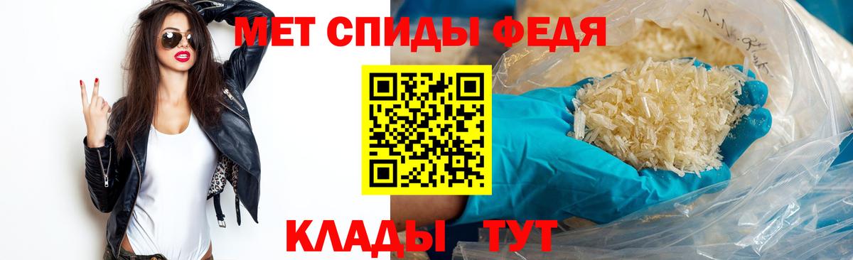 Гашиш  Муром  Мефедрон   A PVP СОЛЬ кристаллы  Метадон  Меф МЯУ МЯУ  Гашиш  Бошки Шишки  Вход с VPN  Cocaine 
